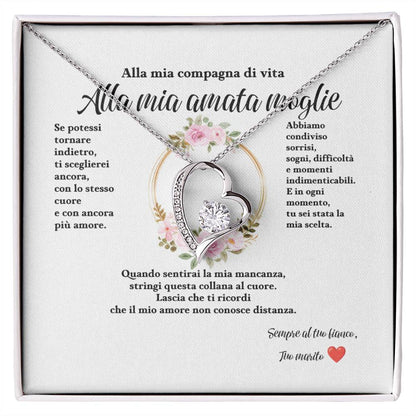 Alla mia compagna di vita