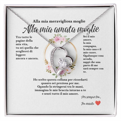 Alla mia meravigliosa moglie