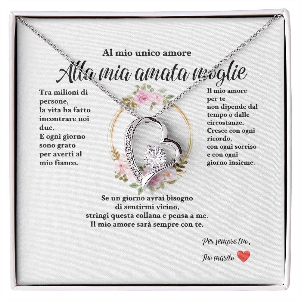 Al mio unico amore