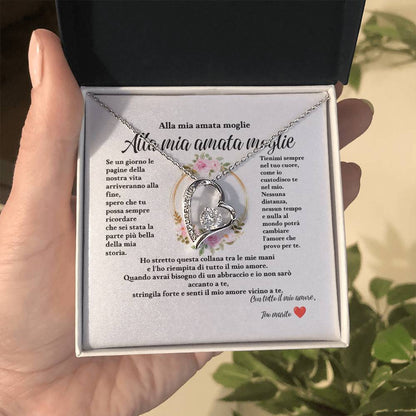 Alla mia amata moglie