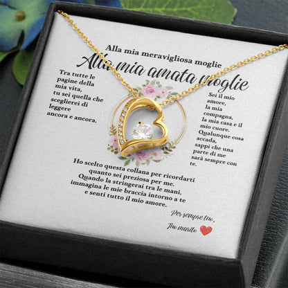 Alla mia meravigliosa moglie