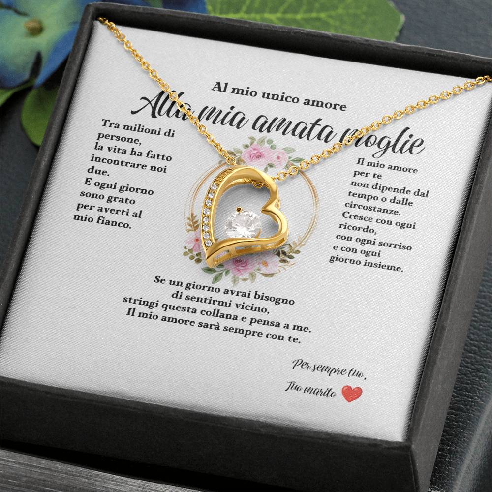 Al mio unico amore