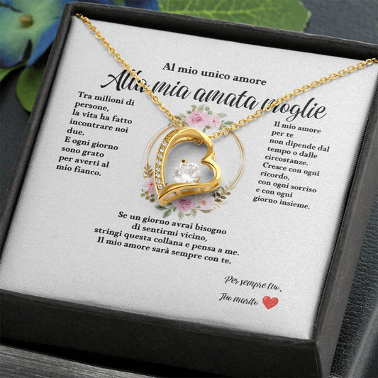 Al mio unico amore